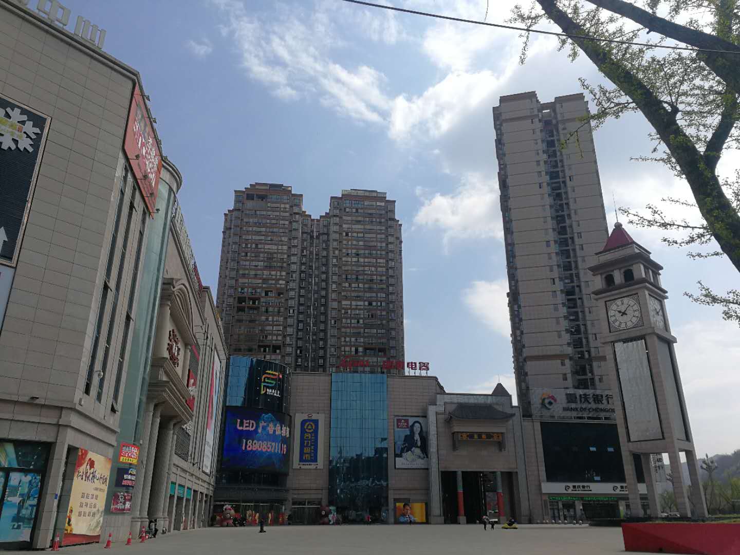 �߱��W���R˹ُ��V��