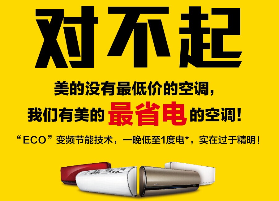 �����������ě]����̓r���{(di��o)��