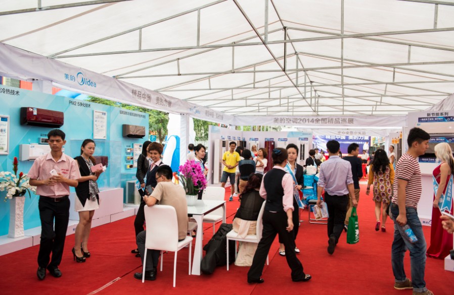 ���Ŀ��{(di��o)��ƷѲչ��ȫ��Ҋ�C�Ĳ��������չ�