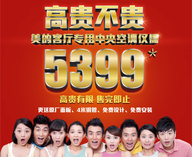 �������I(l��ng)�͏d����������{(di��o)�r��